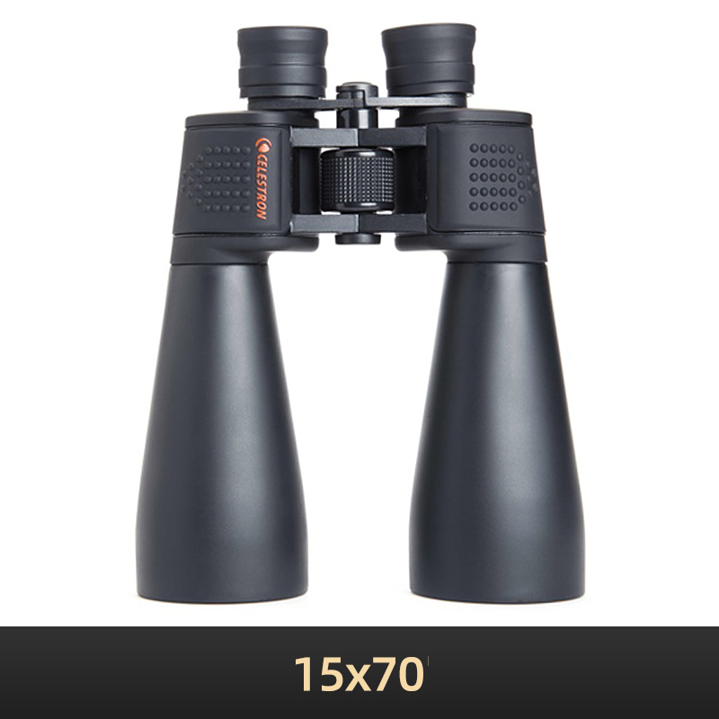 Celestron 15 x70 SkyMaster bin - National Geographic Telescope 70Mm recensione e prezzo